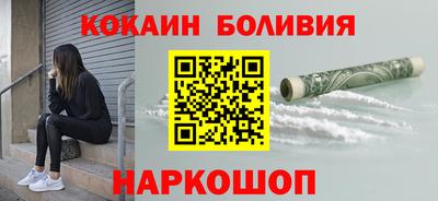 круглые Краснокаменск