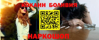 каннабис Краснодар
