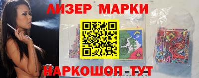 мяу мяу кристалл Краснознаменск