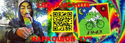 круглые Краснокаменск