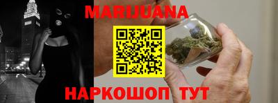 меф Кулебаки