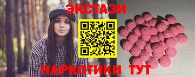 меф Кулебаки