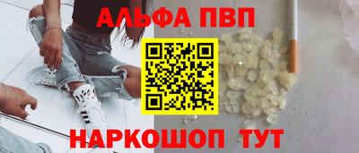 круглые Краснокаменск