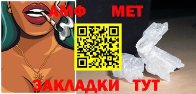 круглые Краснокаменск