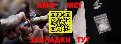 каннабис Краснодар
