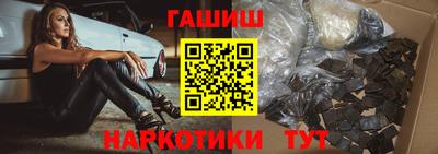 круглые Краснокаменск