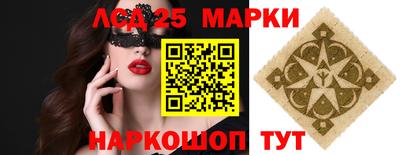каннабис Краснодар