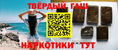 круглые Краснокаменск