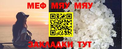 бошки Кунгур